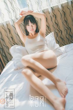 咒怨在线观看免费观看完整