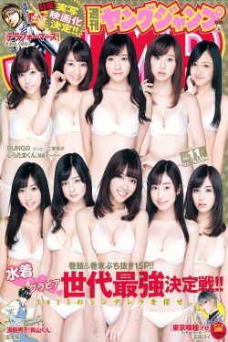 铁拳无敌杨芊芊短剧免费观看
