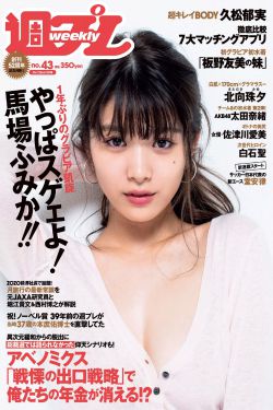 快递柜