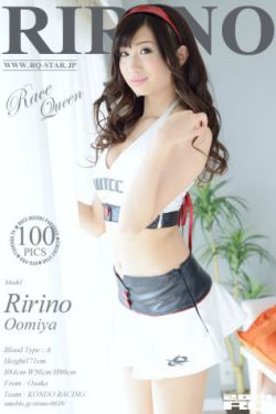 大盛魁