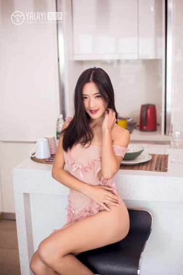 艳妇臀荡乳欲伦岳TXT下载