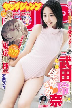 电影小镇