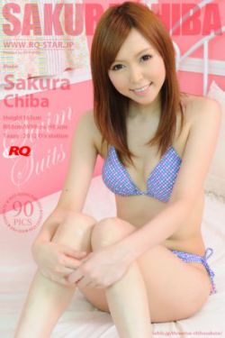 山村贞子