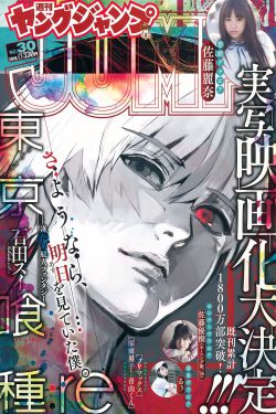 驱魔人前传