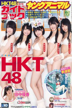 邻家大贱谍
